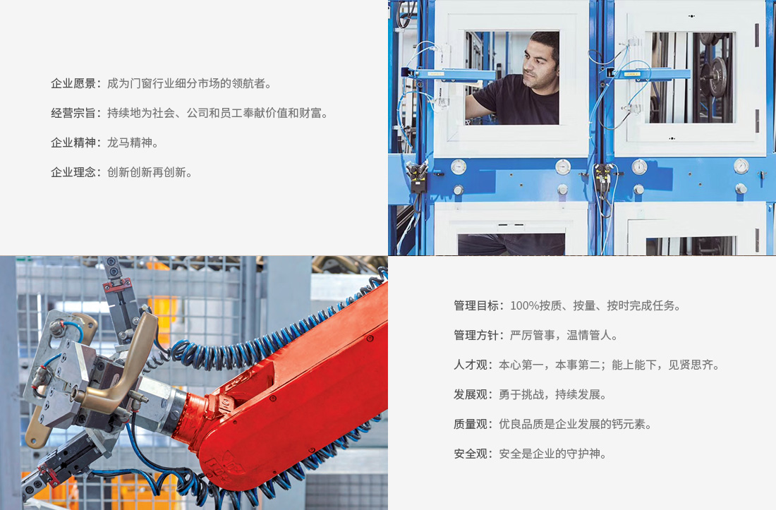 微信图片_20191014173149.jpg